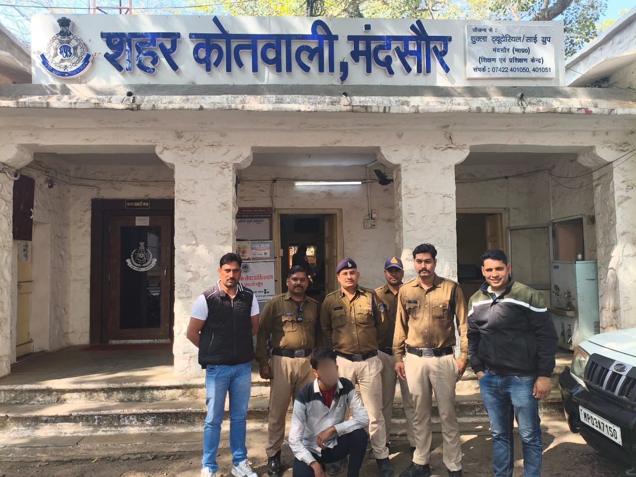 मंदसौर पुलिस थाना शहर कोतवाली पुलिस द्वारा अपह्त की गई बालिका का पता लगाया जाकर आरोपी को किया गिरफ्तार।